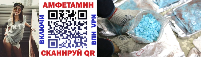 ссылка на мегу ONION Карталы darknet клад АМФ Premium