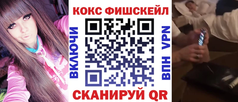 где купить наркоту  Карталы  Cocaine 98% 