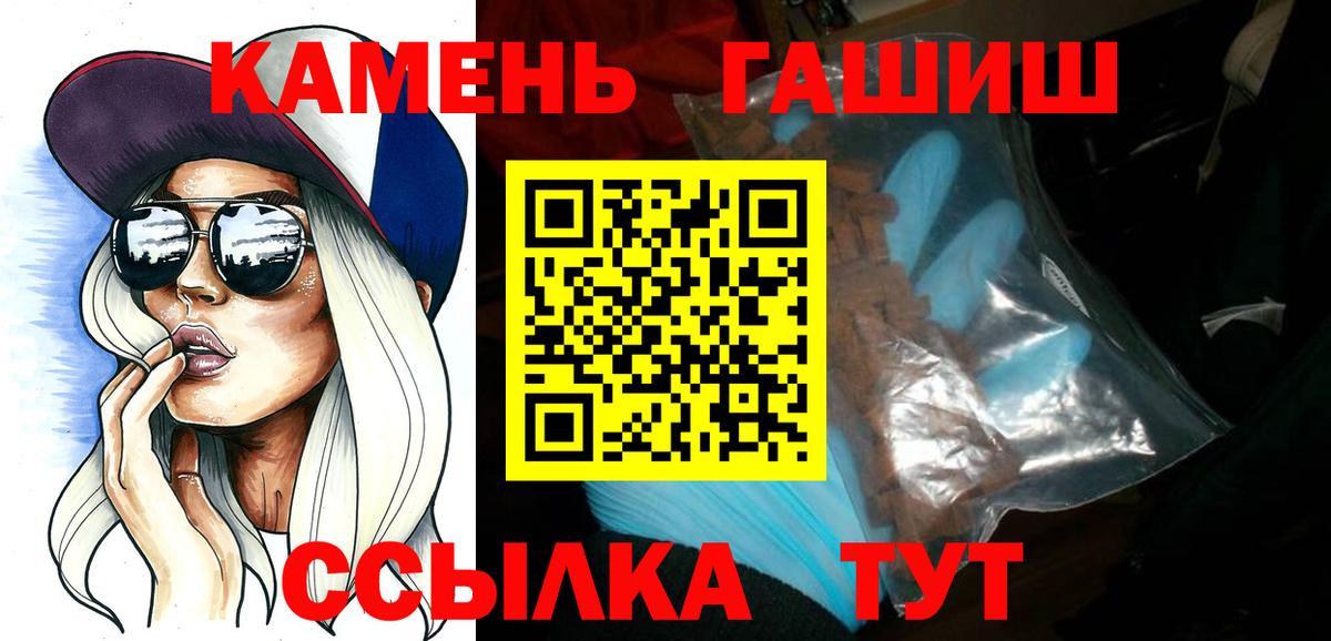 А ПВП Карталы