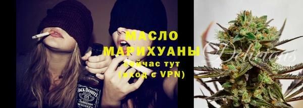 не бодяженный Каменногорск