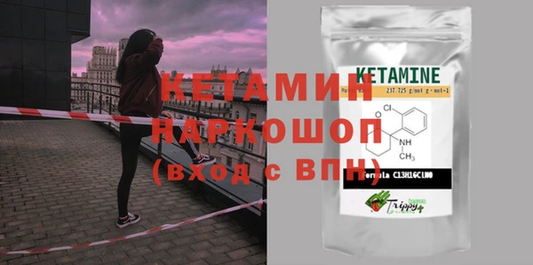 не бодяженный Каменногорск