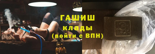 не бодяженный Каменногорск