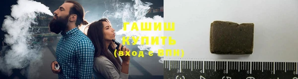 амф Каменск-Шахтинский