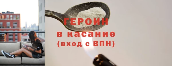 не бодяженный Каменногорск