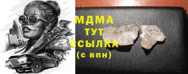 МДПВ Карпинск