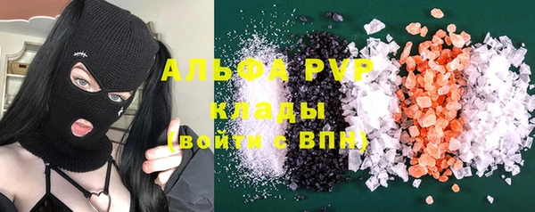COCAINE Карталы
