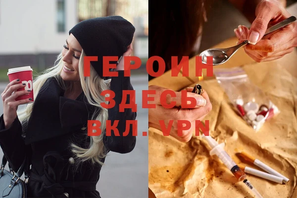 не бодяженный Каменногорск