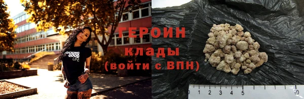 амф Каменск-Шахтинский