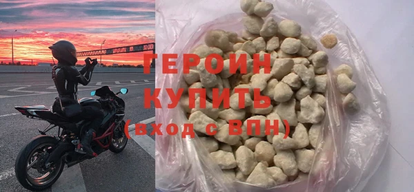 ГАЛЛЮЦИНОГЕННЫЕ ГРИБЫ Каменка
