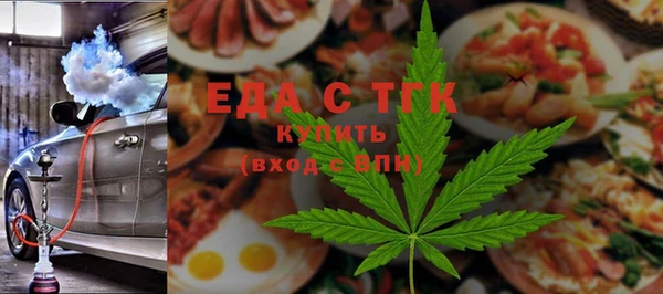 амф Каменск-Шахтинский