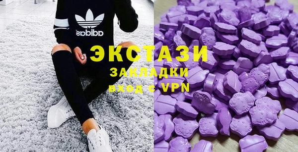 героин Зерноград