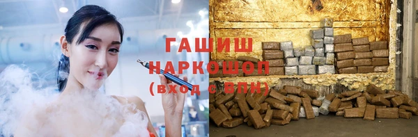 не бодяженный Каменногорск
