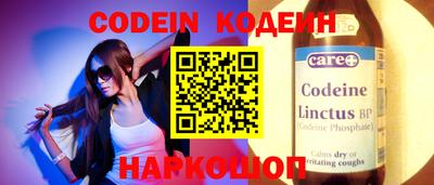 кокаин колумбия Канаш