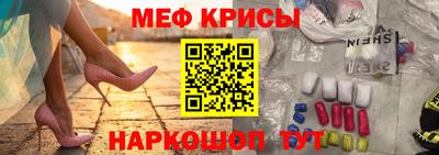 кокаин колумбия Канаш