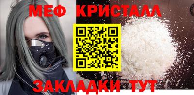 сатива Кимры