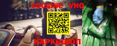 первитин Кандалакша