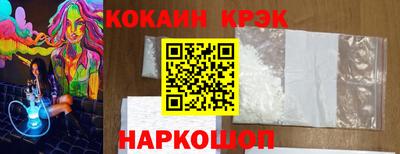 первитин Кандалакша