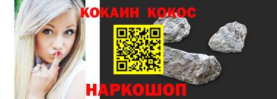 первитин Кандалакша
