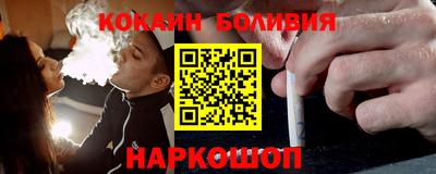 дурь Ирбит