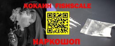 кокаин колумбия Канаш