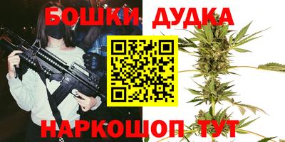 кокаин колумбия Канаш