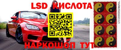 кокаин колумбия Канаш