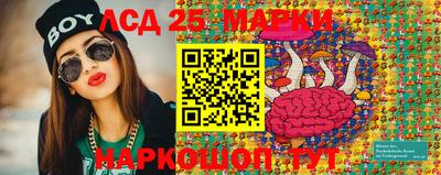 первитин Кандалакша