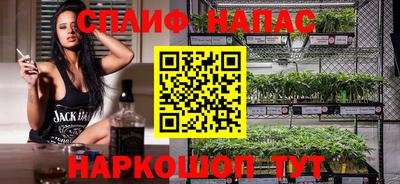 первитин Кандалакша