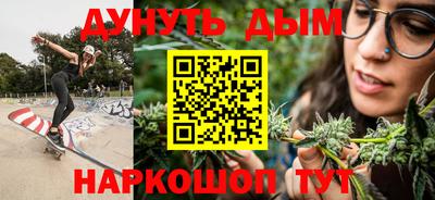 первитин Кандалакша