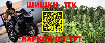 первитин Кандалакша