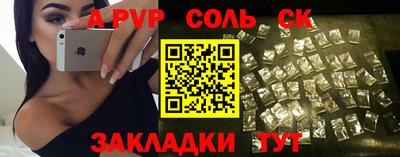 кокаин колумбия Канаш