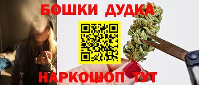 сатива Камышлов