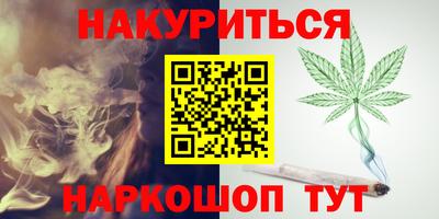 кокаин колумбия Канаш