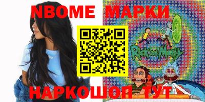 кокаин колумбия Канаш