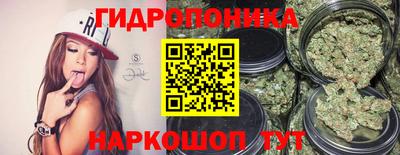 первитин Кандалакша