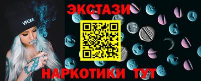 первитин Кандалакша