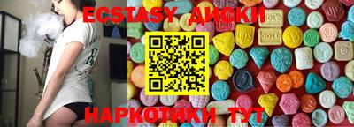mdpv Кингисепп