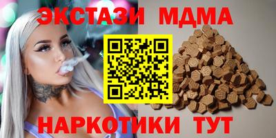 крисы Изобильный