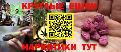 сатива Камышлов