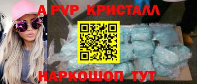 кокаин колумбия Канаш
