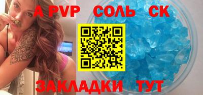 кокаин колумбия Канаш
