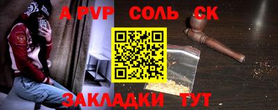 кокаин колумбия Канаш