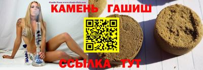 кокаин колумбия Канаш