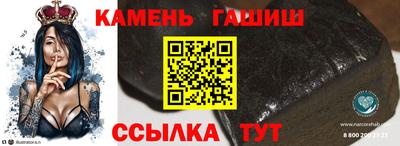 первитин Кандалакша