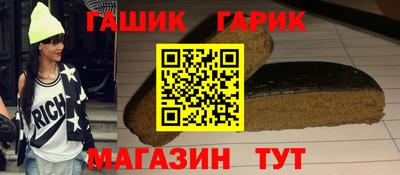 кокаин колумбия Канаш