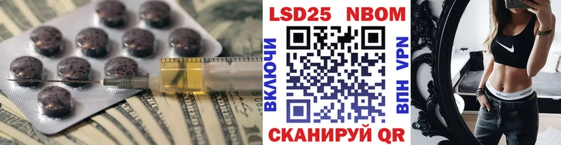 Лсд 25 экстази кислота  Карталы 