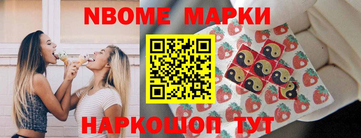 ЛСД экстази ecstasy  LSD-25 экстази ecstasy  Карталы  Вход с VPN 
