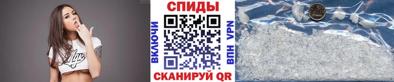 МЕТАМФЕТАМИН пудра  цена   Карталы 