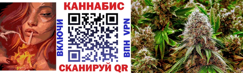 наркота  Карталы  площадка как зайти  Шишки марихуана семена 